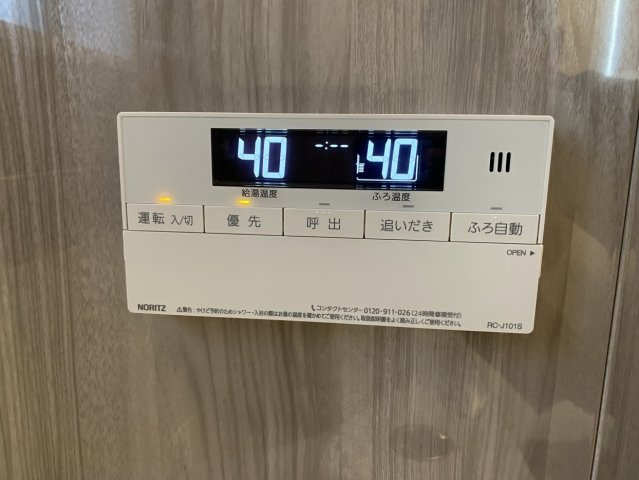 【その他】モア・ステージ南柏 