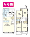 【間取り】 | 函南町仁田A号棟　間取り図