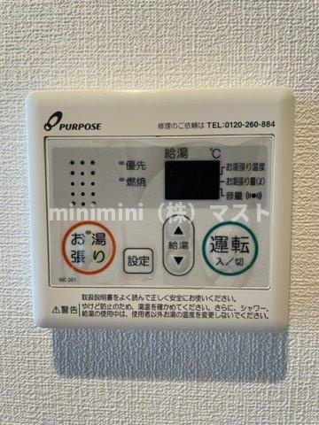 ラグゼ難波南の設備