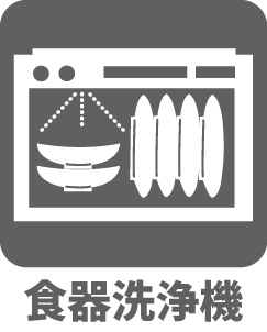 杉並区高円寺南3丁目　新築戸建のその他|現地ご見学希望・資料請求などお気軽にお問い合わせ下さい！
03-5990-5201