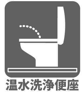 杉並区高円寺南3丁目　新築戸建のその他|現地ご見学希望・資料請求などお気軽にお問い合わせ下さい！
03-5990-5201