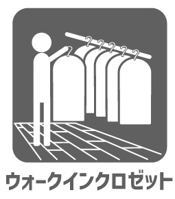 杉並区高円寺南3丁目　新築戸建のその他|現地ご見学希望・資料請求などお気軽にお問い合わせ下さい！
03-5990-5201