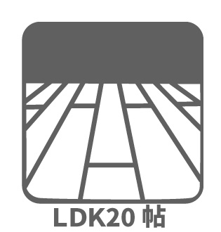 杉並区高円寺南3丁目　新築戸建のその他|現地ご見学希望・資料請求などお気軽にお問い合わせ下さい！
03-5990-5201
