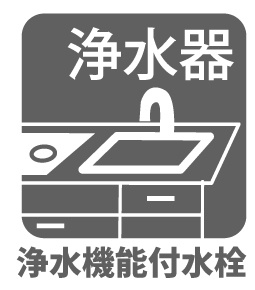 杉並区高円寺南3丁目　新築戸建のその他|現地ご見学希望・資料請求などお気軽にお問い合わせ下さい！
03-5990-5201