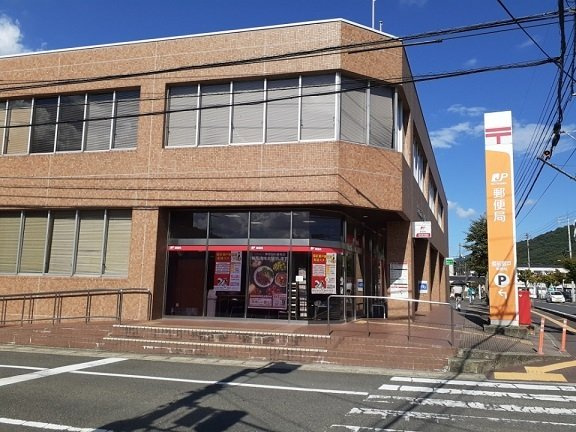 ウィステリア・メドウの周辺|郵便局さんまで2200m