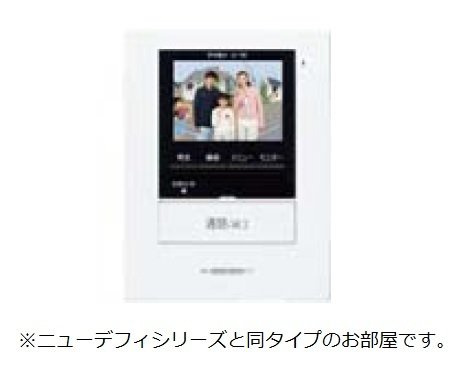 ウィステリア・メドウのその他