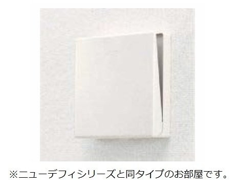 ウィステリア・メドウのその他