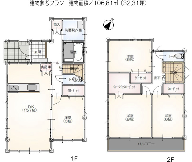 【参考プラン】 | 鴻巣市宮地２丁目　建築条件付き売地 | 建物参考プラン　延床面積106.81㎡（32.31坪）・参考価格（税込）2,000万円