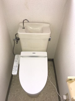 【トイレ】 | 大和コーポ