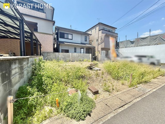 京都市南区久世中久町　建築条件なし土地