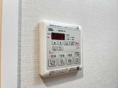 【設備】 | プレサンス深江橋ラヴィゲート