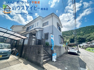 【外観】 | 岐阜市芥見南山！築28年中古住宅！ハウスクリーニング・シロアリ点検済み！そのままでお住みいただけます | 岐阜市芥見南山！築28年中古住宅！ハウスクリーニング・シロアリ点検済み！そのままでお住みいただけます