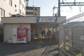 【周辺】 | アンベリール亀戸パーク