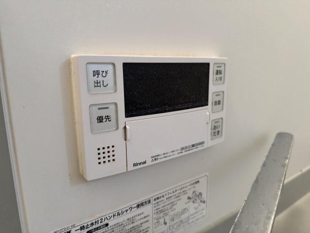 バルカⅡの設備