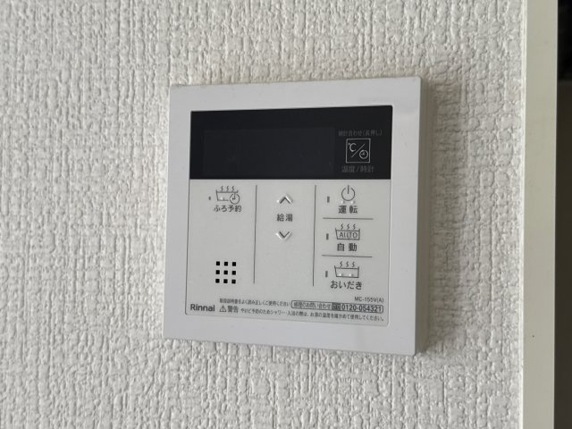 グレイスコート　D棟のその他