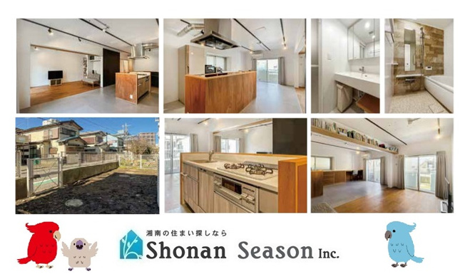 【内装】 | 2022年4月に充実リノベーション実施済みで、室内大変キレイです☆
詳細お気軽にお問い合わせくださいね♪