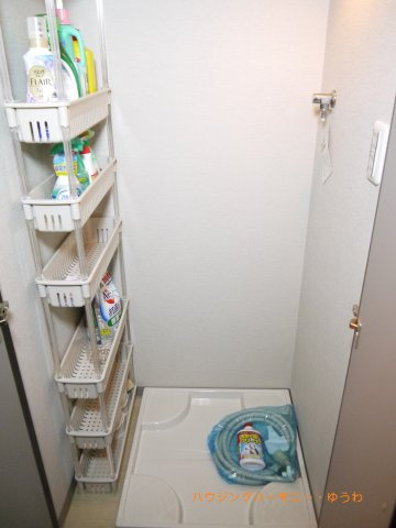 【ランドリースペース】 | ヴェルト池袋