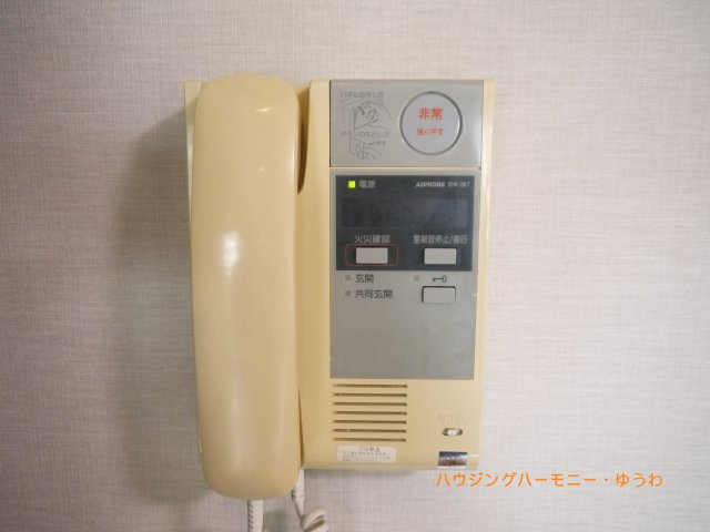 【その他】 | ヴェルト池袋