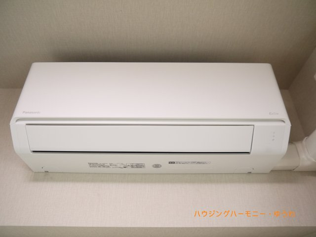 【冷暖房・空調設備】 | ヴェルト池袋