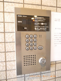 【その他共用部分】 | オートロック付になっていますので、不審者対策は、しっかりとしています。