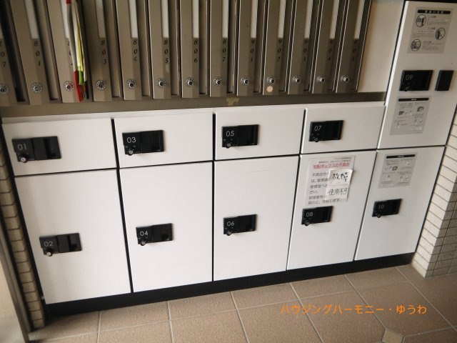 【その他共用部分】 | ヴェルト池袋 | 勿論エレベーターが備え付けられています。