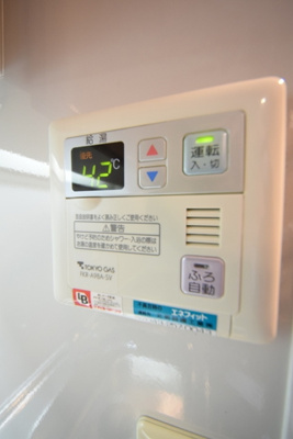 【設備】 | イーストヒルズ２０００