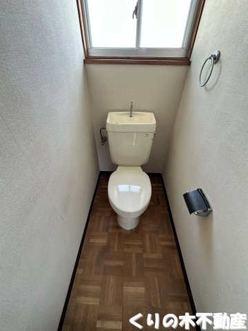 【トイレ】 | 第二コーポ田中 | トイレです