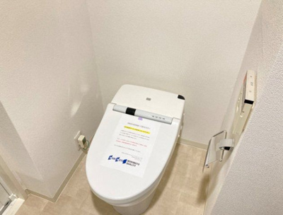 【トイレ】 | カスタリア菊川