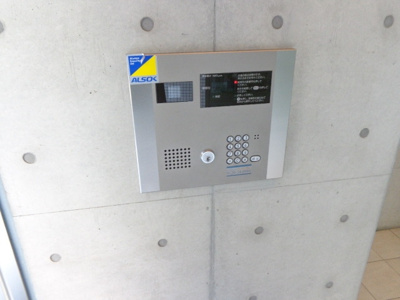 【セキュリティ】 | カスタリア菊川