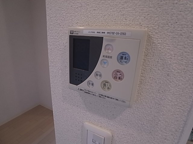 神戸市兵庫区駅南通１丁目の賃貸マンション