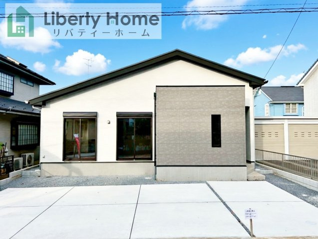 龍ケ崎市城ノ内8期　新築戸建