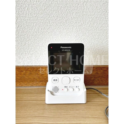 【セキュリティ】 | リバーサイド八番館