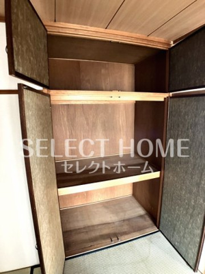  | リバーサイド八番館