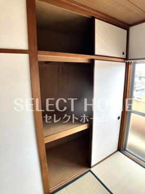  | リバーサイド八番館