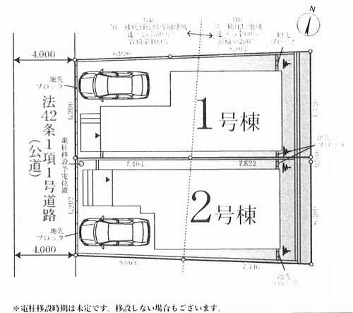 座間市緑ヶ丘1期　新築戸建全2棟　1号棟の区画図