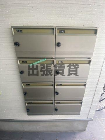 仲介手数料0円！lumiere Ⅲのその他共用部分