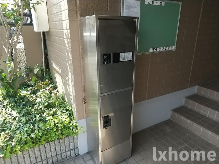 アイボリーハウスのその他共用部分