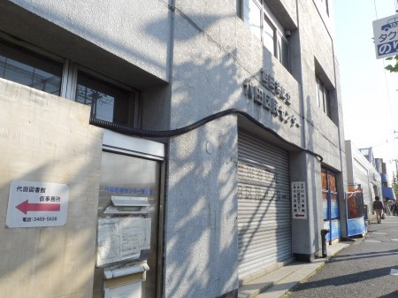 ラ・レジダンス・ド・エスパリエの周辺