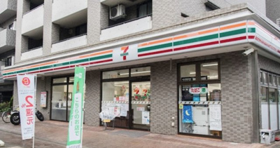 【周辺】 | ディアマンテ中野