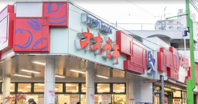 【周辺】 | ディアマンテ中野