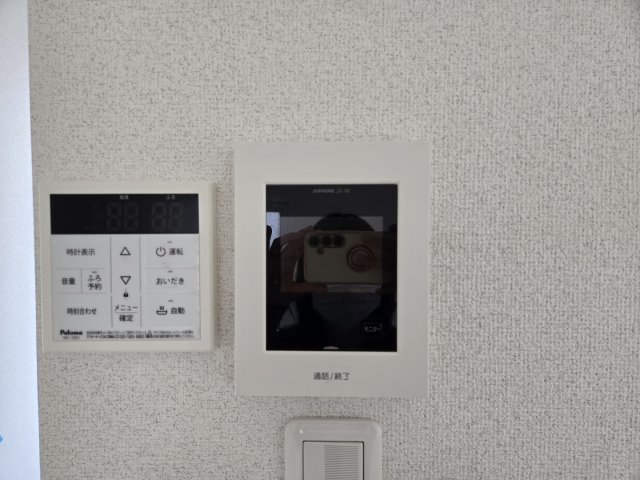 fメゾン代官町|名古屋市の賃貸ならMy賃貸のセキュリティ|fメゾン代官町