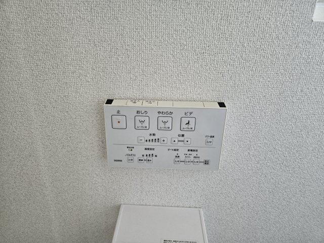 fメゾン代官町|名古屋市の賃貸ならMy賃貸の設備|fメゾン代官町