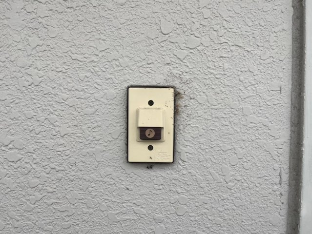 ハートイン尼ヶ坂｜名古屋市の賃貸ならMy賃貸のセキュリティ|ハートイン尼ケ坂
※リフォーム前