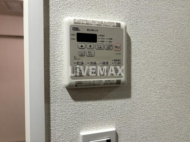 【設備】プレサンス鶴舞パークグラッド
