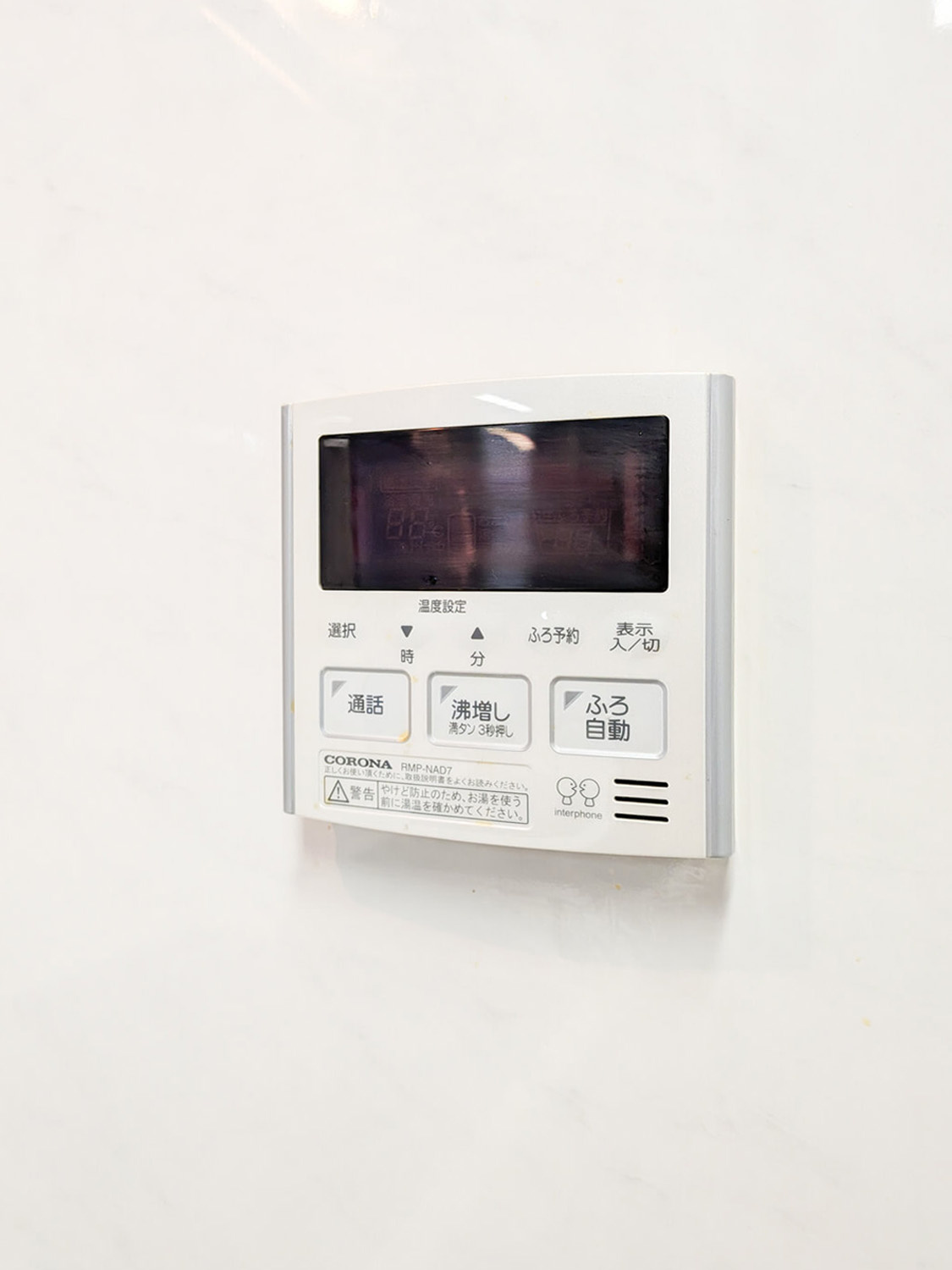 Ｎ４．ＴＯＷＥＲの設備