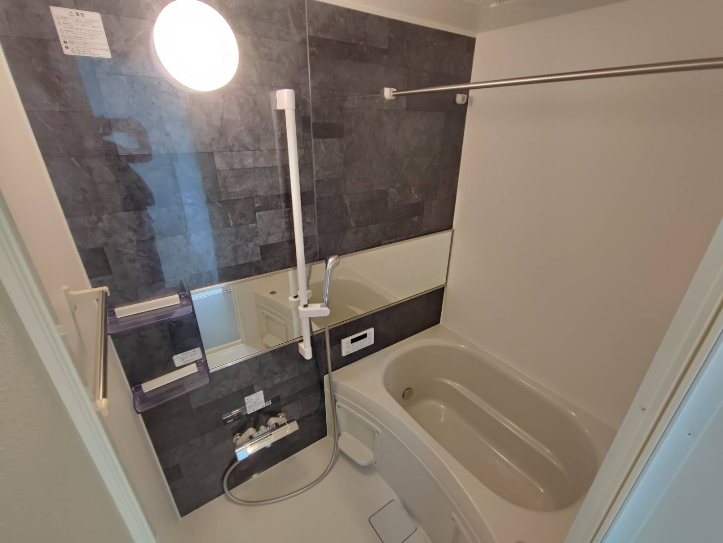 ココングランジュール芦屋西1の浴室