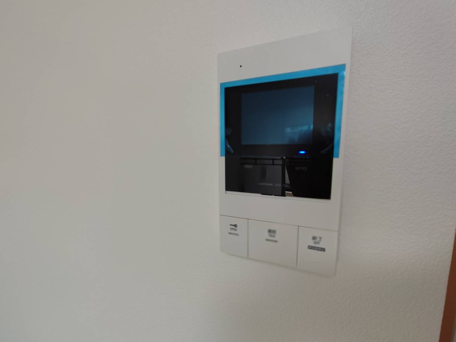 ココングランジュール芦屋西1のセキュリティ