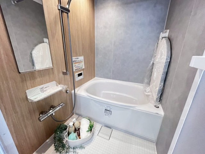 【浴室】 | レジオン住之江公園