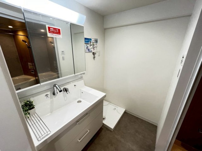 【独立洗面台】 | レジオン住之江公園