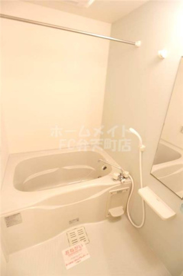 【浴室】 | ヴォー・リバージュ境川 | 日々の暮らしに欠かせないお風呂です